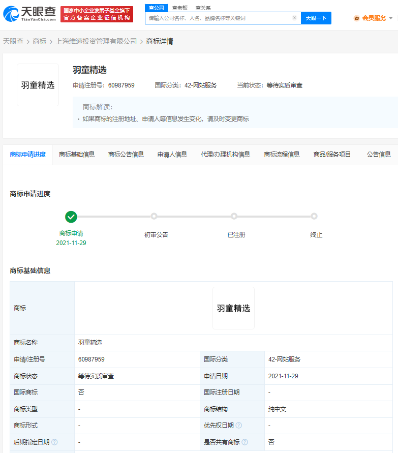 ae3109947eded438a407295679b93a6.png