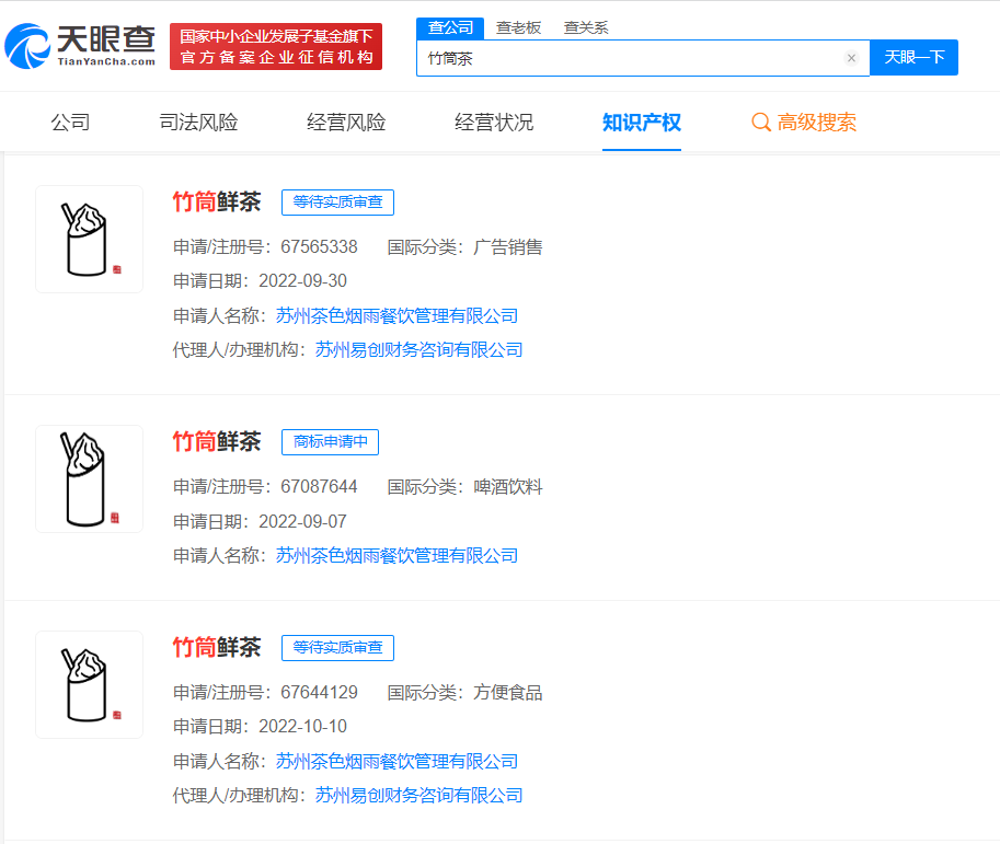 a4536db4831dceedd1f39b3af47a753.png