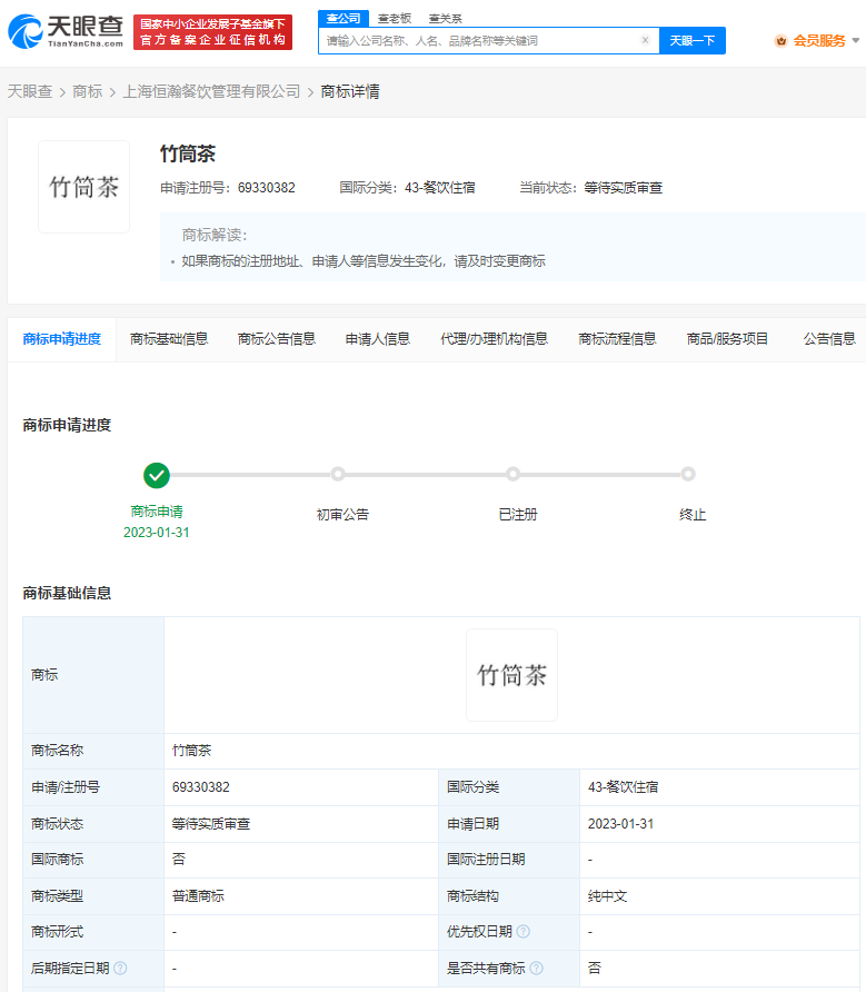 db6366f4fcba60fde091c2a198ea844.png