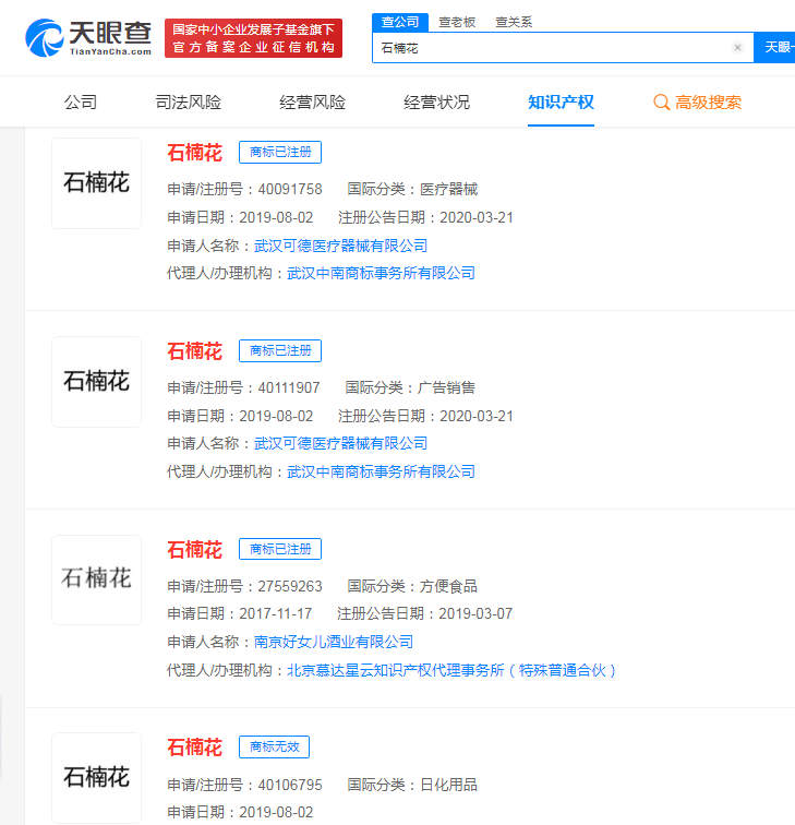 b0f0415f229fc38be847ca3ccd3ba68.png