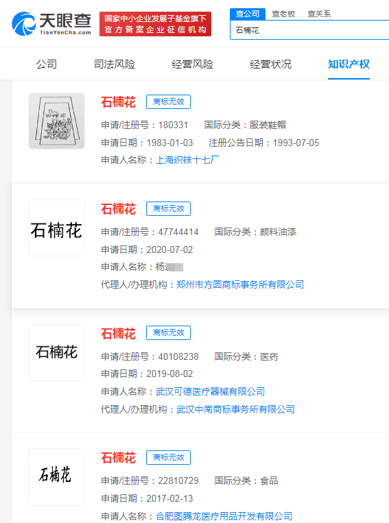 5c659002564ca5f000a3c40e5e7e143.png