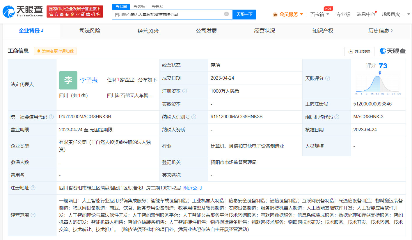 db814742272b6a78be6bae755410ec3.png