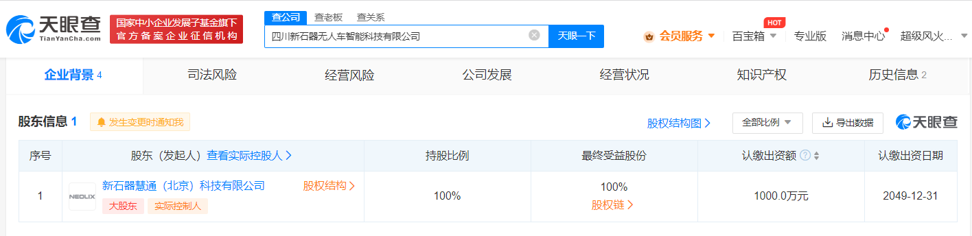 e8858e3829c2b6af5413369e55cd520.png