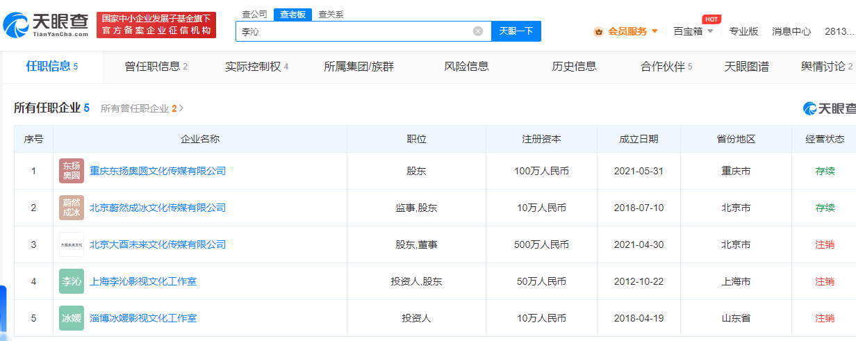 dfdac64587f4a77dcb42c4c902c73c9.png
