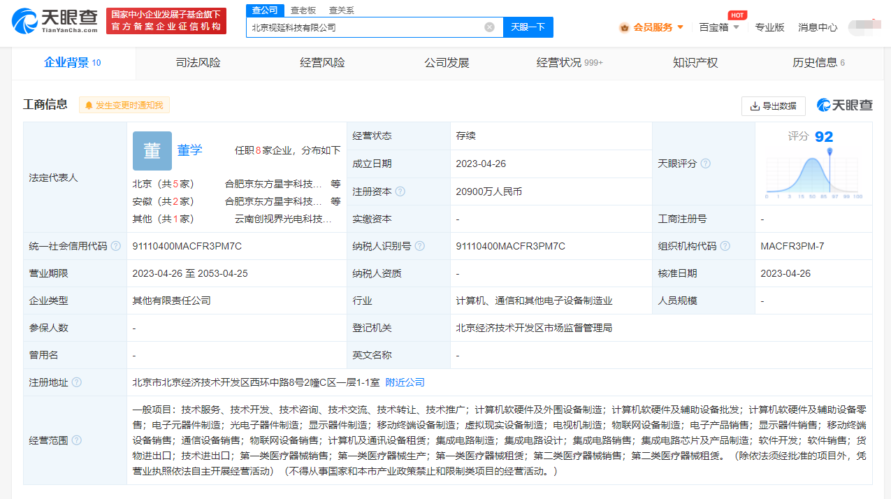 d30cdc50ac5b947917c8769766b0a6f.png