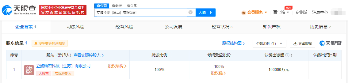 dd3800d01b59d59fdeb236145bbd111.png