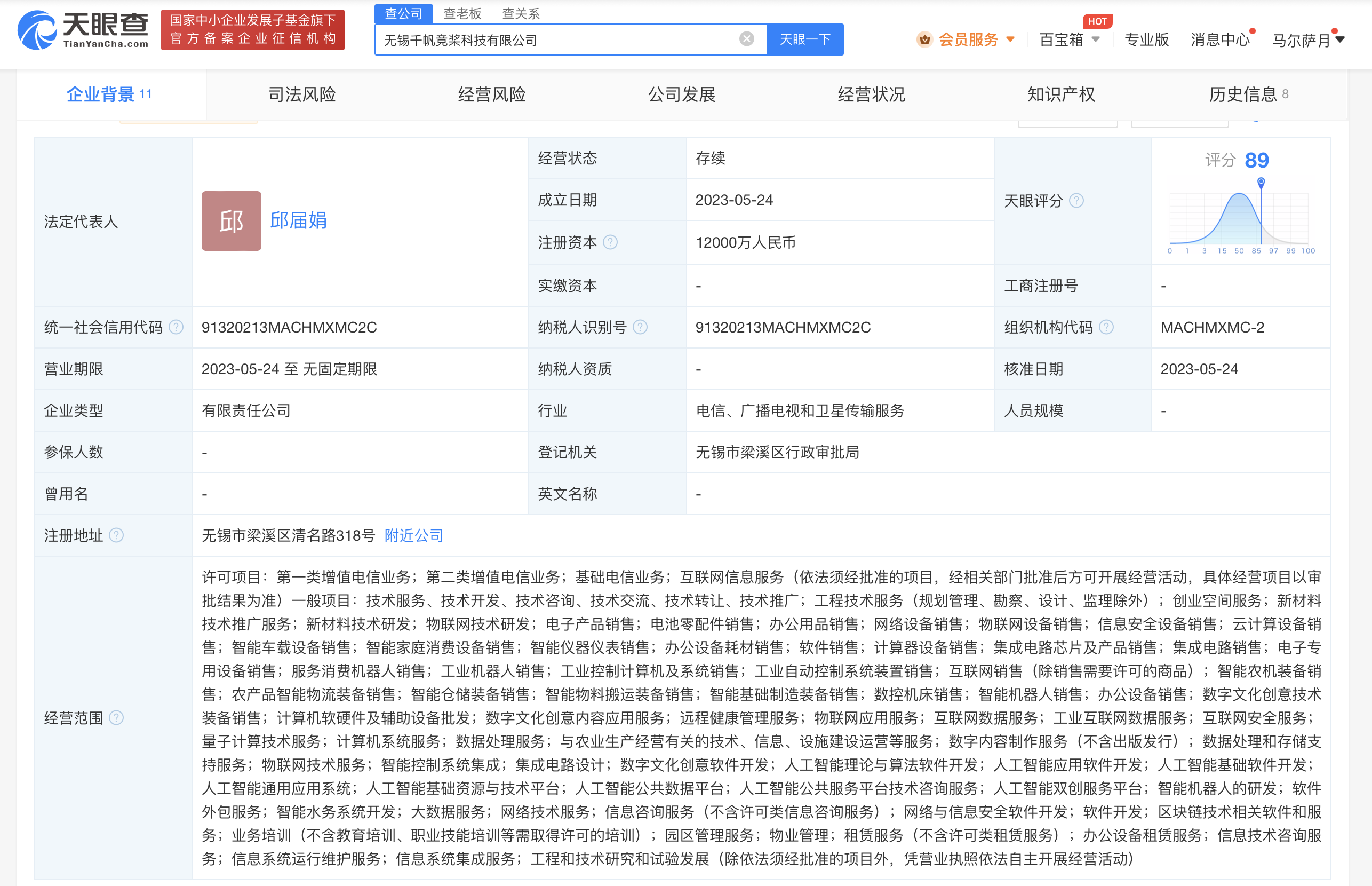 d1d9ce52174526eb115c6be642d27bf.png