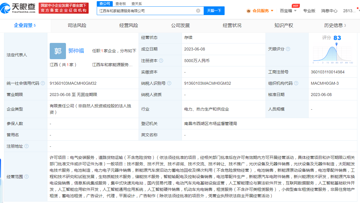 b8458edad623fbecd18660559fd1365.png