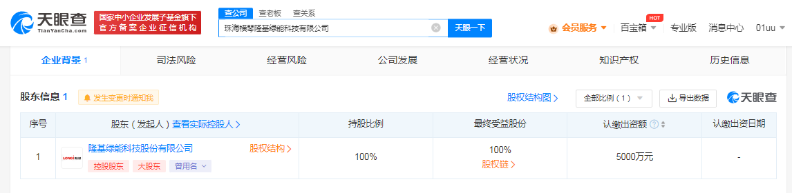 9b6776e106baf8c751b712112afbf4c.png