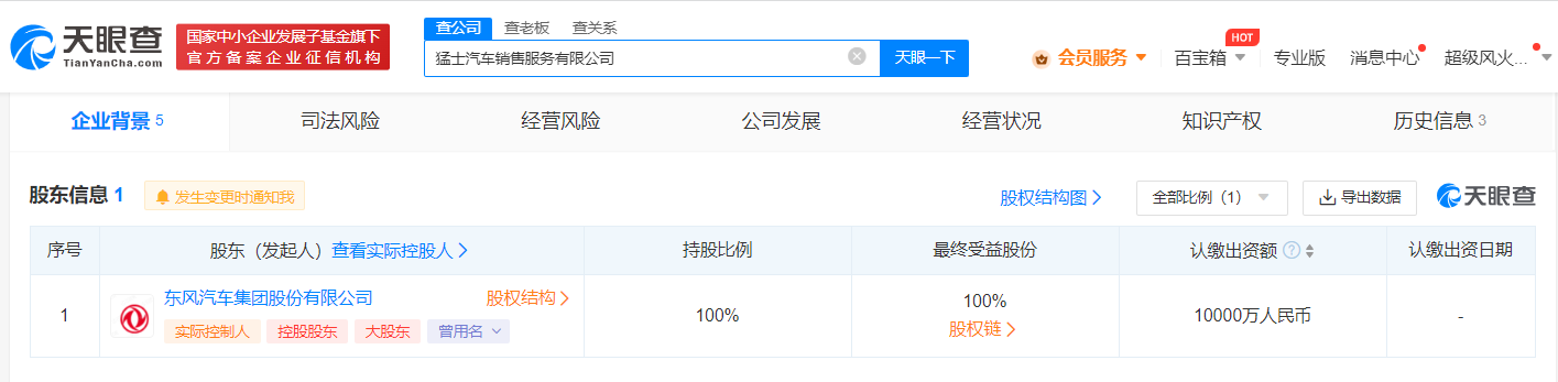 fabe3fb074e719b816bfaf4b31b2b56.png