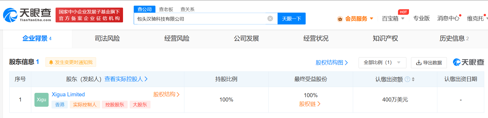 f9424d92724a02c28dfd8827ff3f846.png