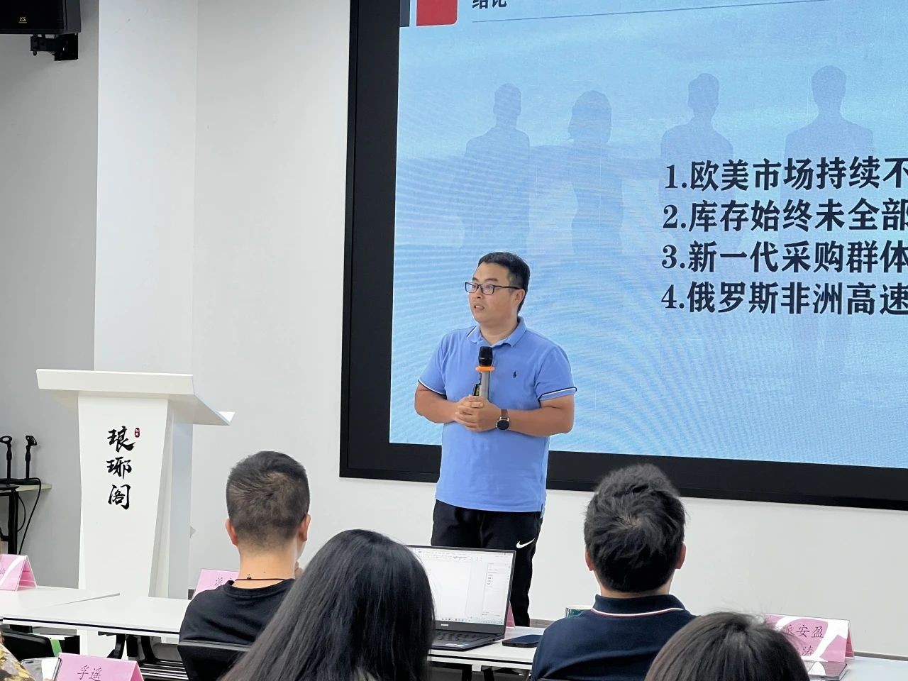 欧美市场疲软，payoneer派安盈助力温州外贸新业态开拓新兴市场