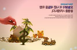 今年铁岭知识产权质押融资规模创新高