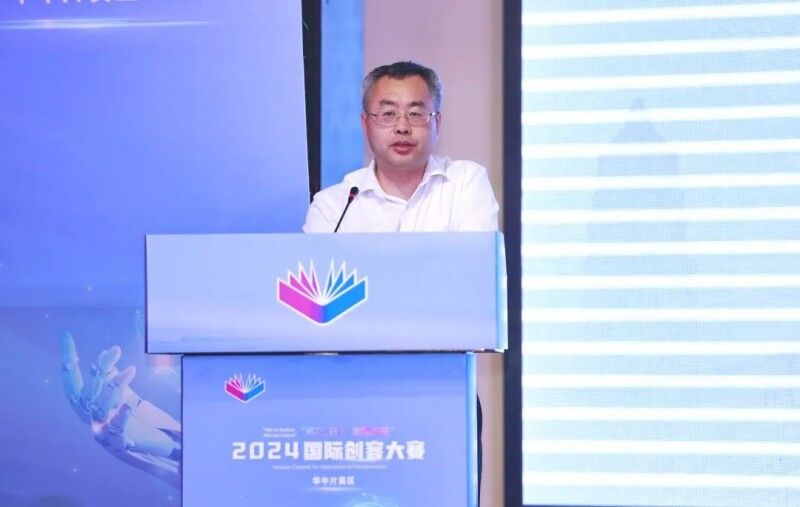 2024年“赢在苏州·创赢未来”国际创客大赛·华中片决赛在武汉开赛！